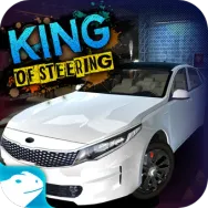 KOS - King of Steering