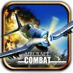 Aircraft Combat 1942