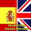 English Spanish Translator