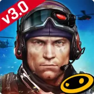 Frontline Commando