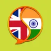 English Hindi Dictionary Free