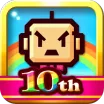 ZOOKEEPER BATTLE