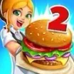 My Burger Shop 2