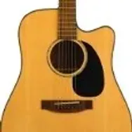 My Guitar